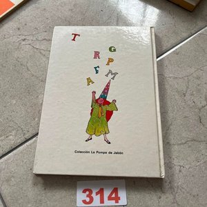 Libro "Una Noria con Historia" de Juan Cervera, Ilustraciones de Gerardo Amechazurra - imagen 2