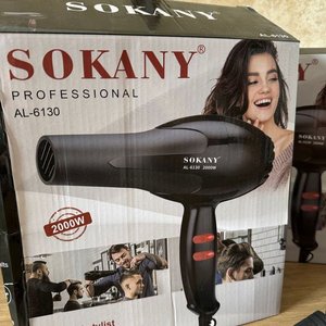 Lote anterior: Secador de Pelo Profesional Sokany AL-6130 2000W