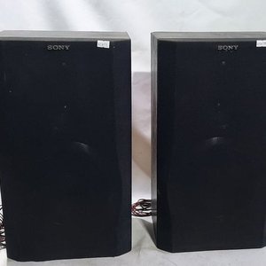 Parlantes Sony de 8 Pulgadas (Par) - imagen 3