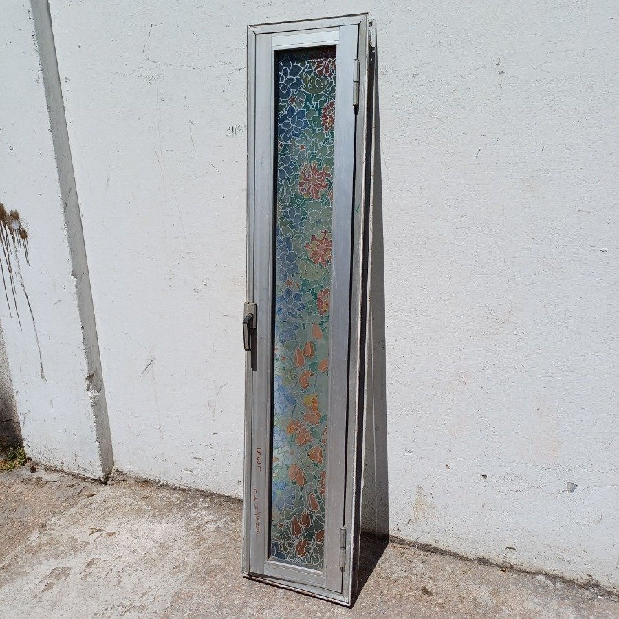 Item 16703 - Image 2