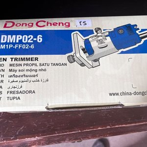 Fresadora Dong Cheng DMP02-6 para Madera - imagen 3