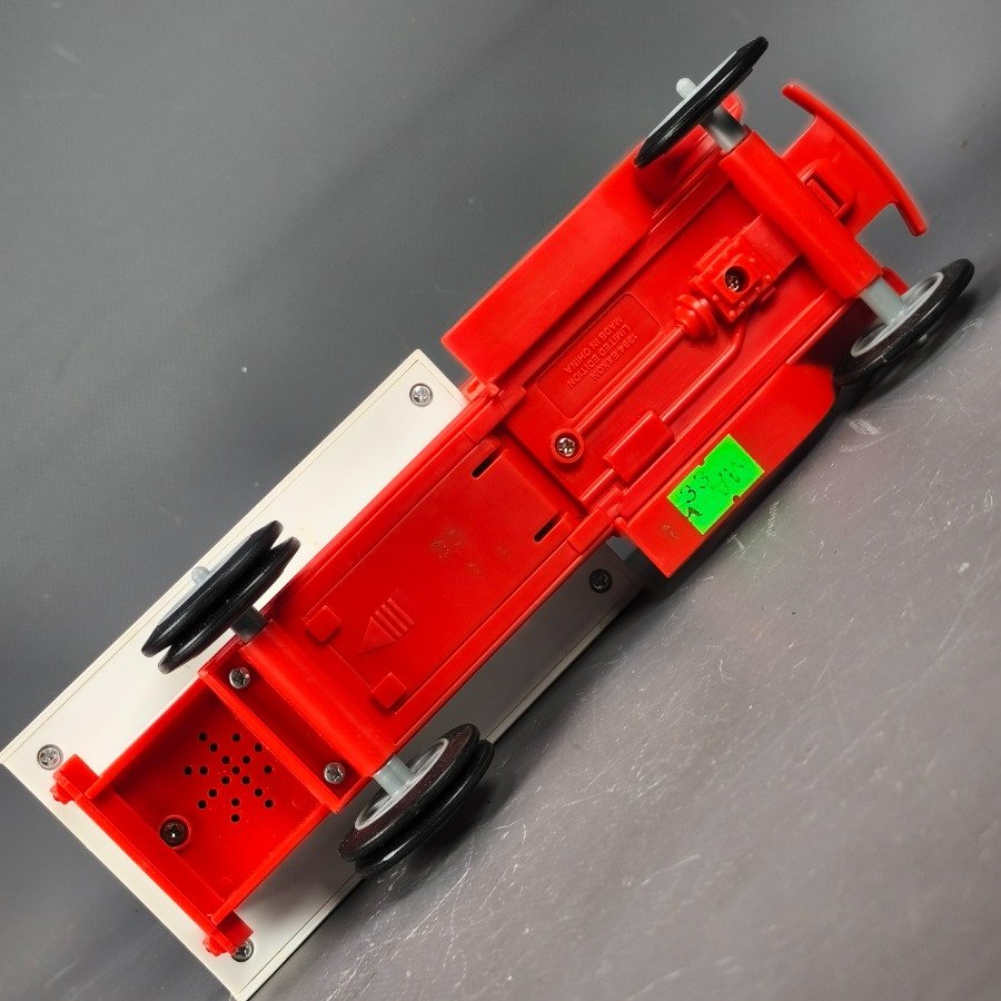 Item 17670 - Image 8