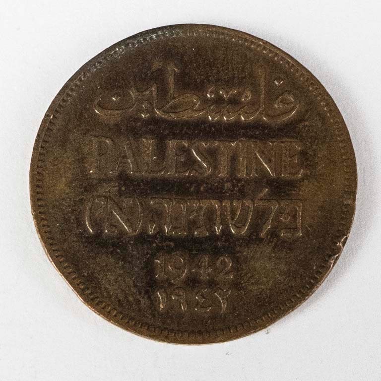 Item 2096570 - Image 1