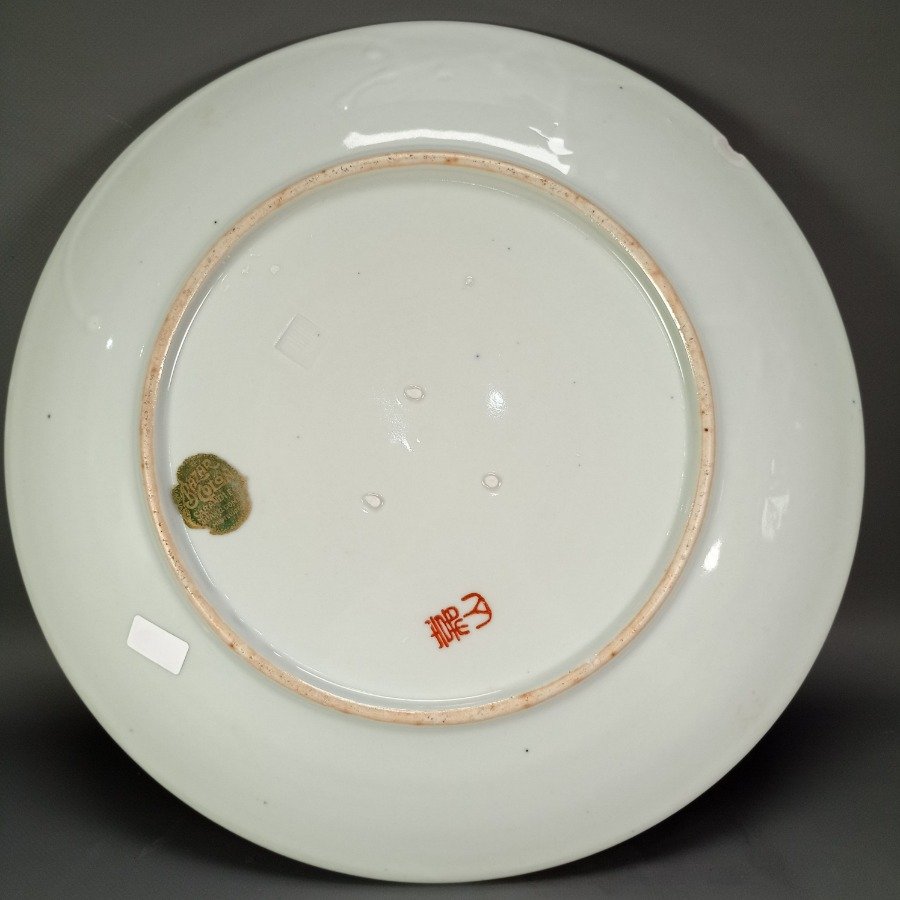Plato de porcelana japonés pintado a mano con diseño floral y pájaros - imagen 9