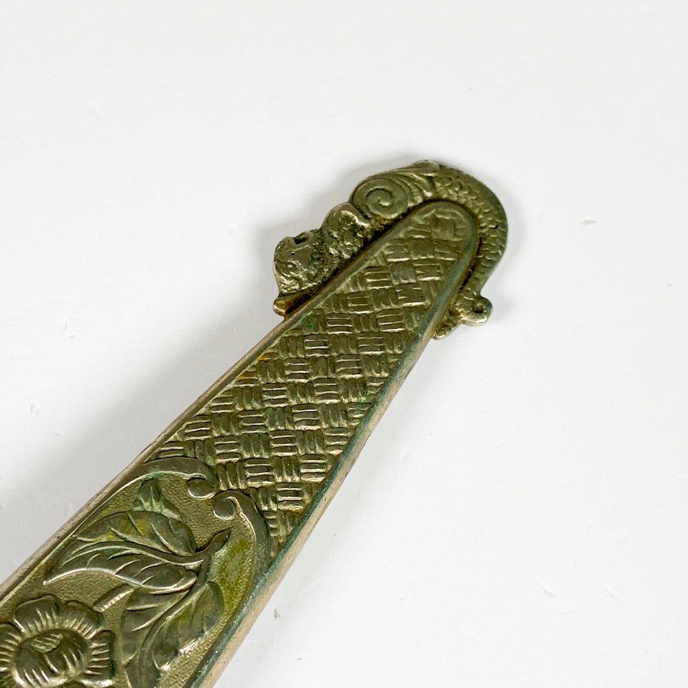 Item 489196 - Image 2