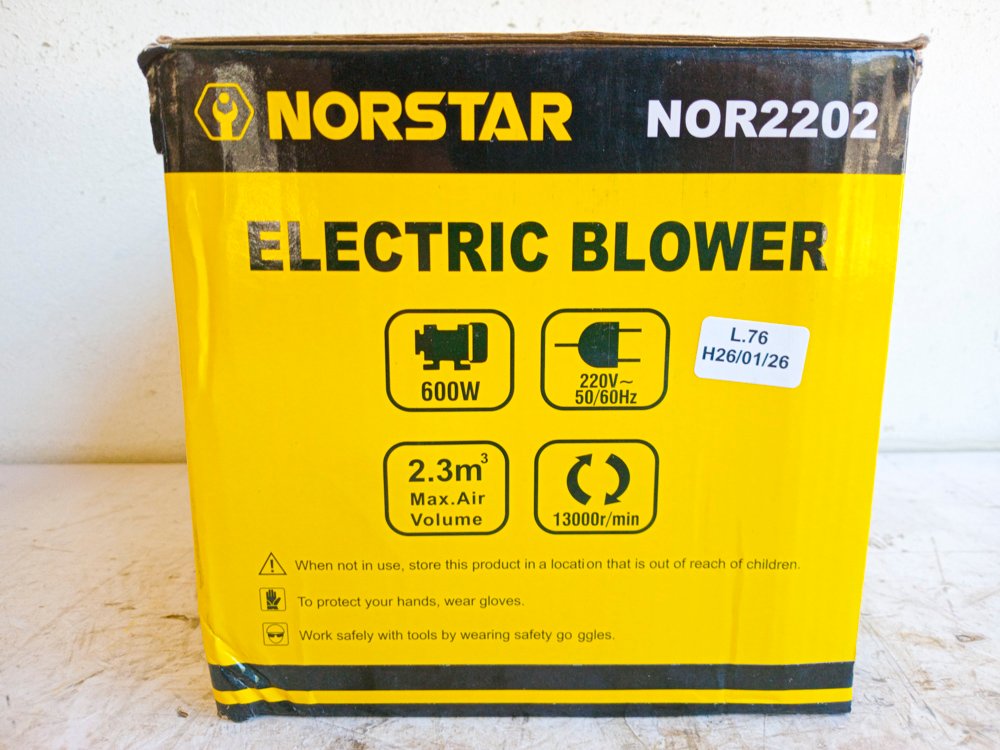 Item 491885 - Image 1