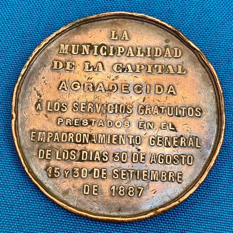 Item 875662 - Image 1