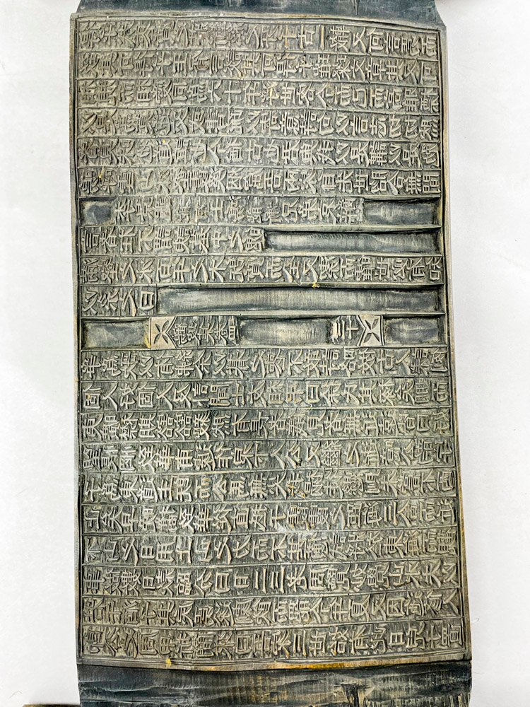 Item 495848 - Image 3