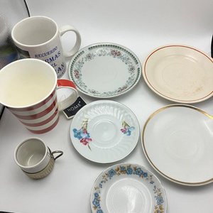 Lote anterior: Lote de 9 Piezas de Vajilla y Bazar Desparejadas