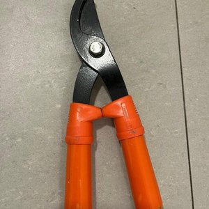 Lote anterior: Pinza de Podar Tramontina Profesional Mango Largo