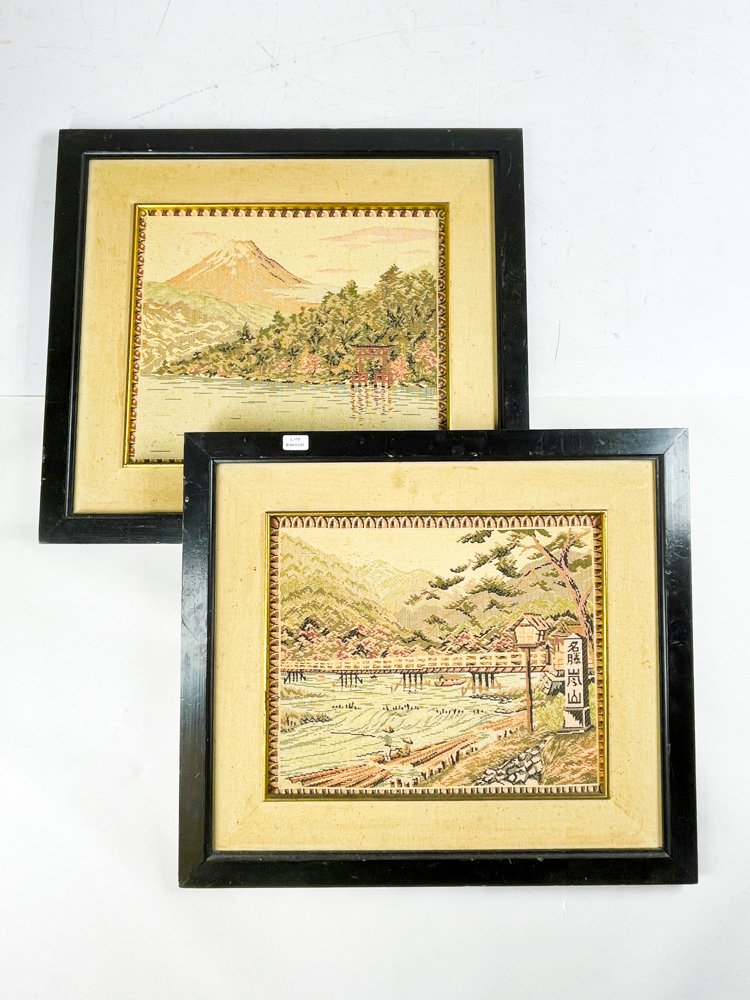 Item 503530 - Image 0