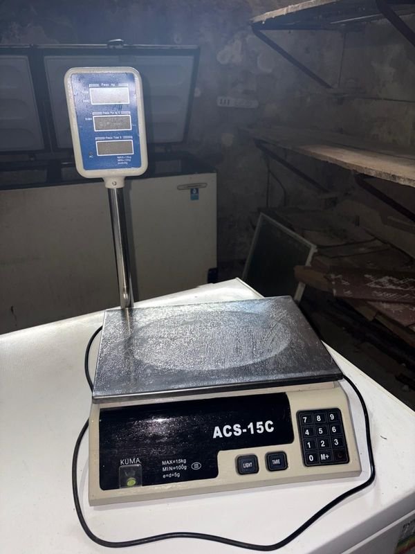 Item 868820 - Image 0