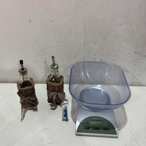 Lote anterior: Balanza Digital y Dos Dispensadores de Aceite