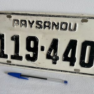 Matrícula Antigua Paysandú 119-440 - imagen 3