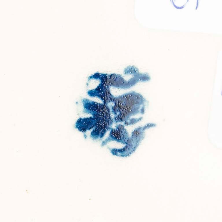 Item 2103986 - Image 1