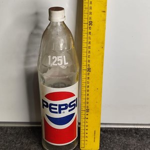 Botella Antigua Pepsi 1.25 Litros con Tapa Original - imagen 1