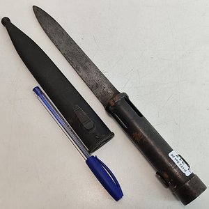 Lote siguiente: Bayoneta para Fusil FAL Sudafricana con Vaina