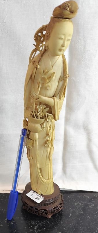 Item 868305 - Image 0