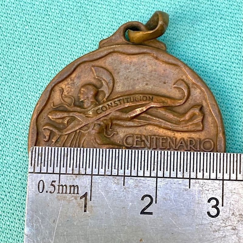 Item 874642 - Image 2