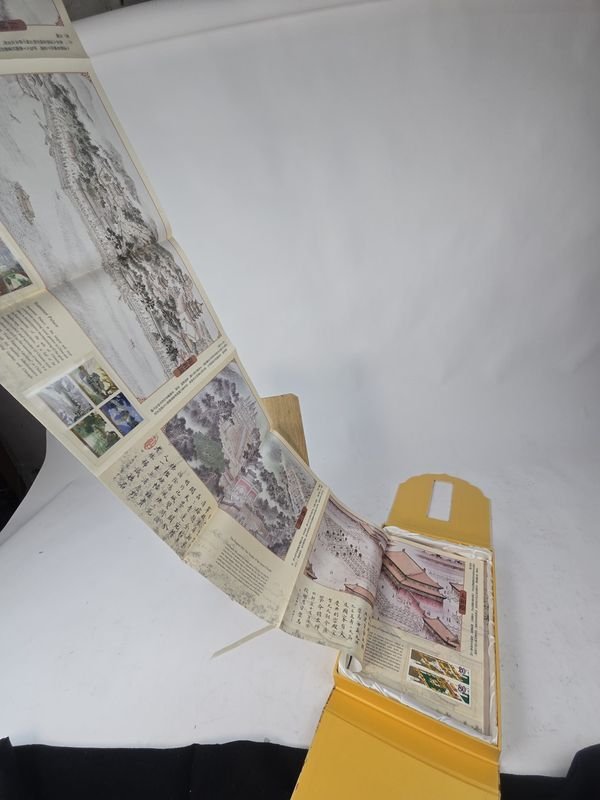 Item 830055 - Image 4