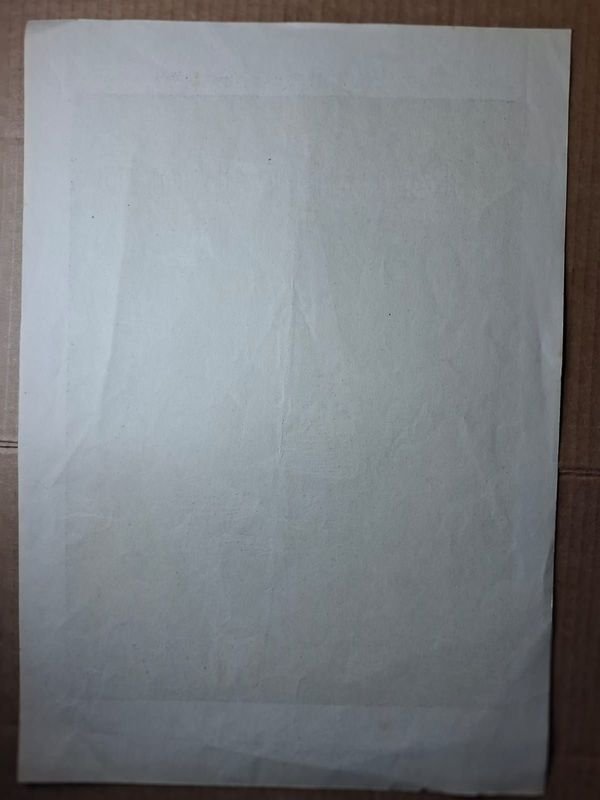 Item 858974 - Image 1