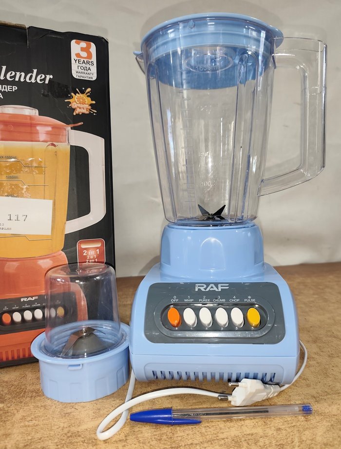 Item 16628 - Image 2