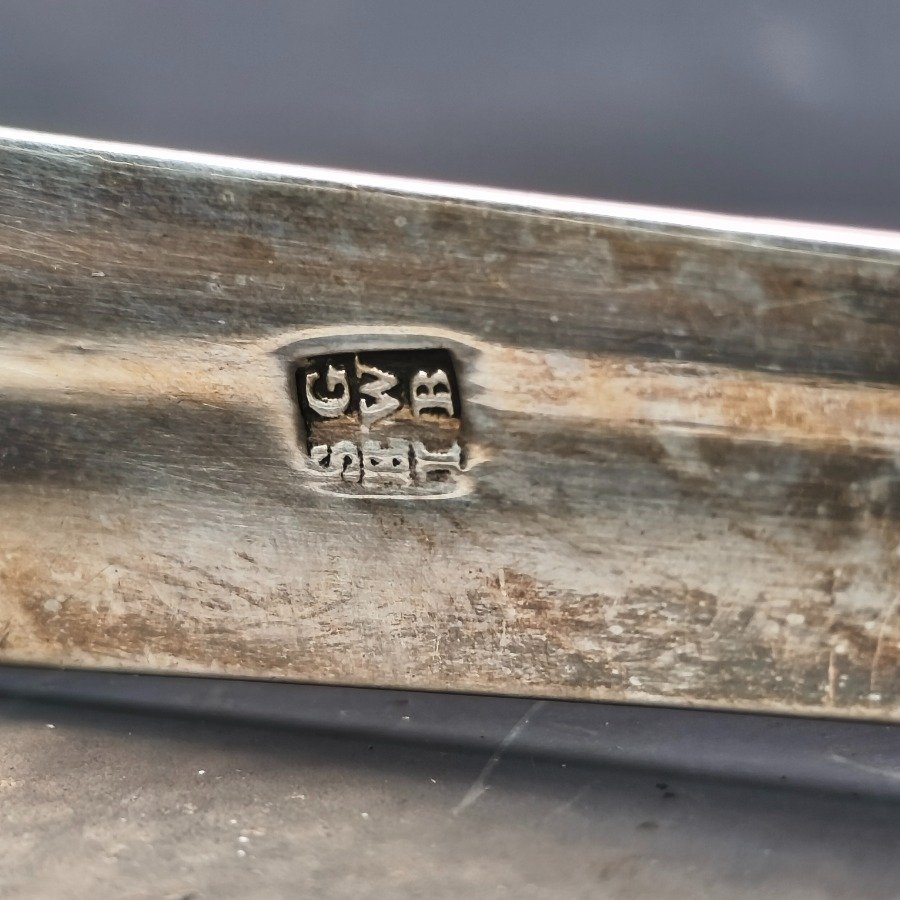 Pinza para terrones de azúcar en plata con monograma - imagen 6