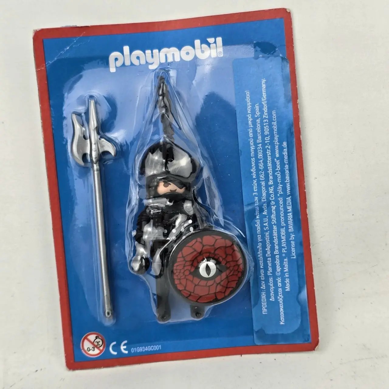 Figura Playmobil Caballero Medieval con Escudo y Lanza