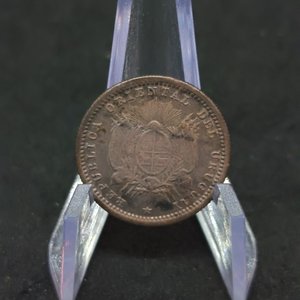 Moneda de 10 Centésimos de Uruguay de 1877 en Plata - imagen 3