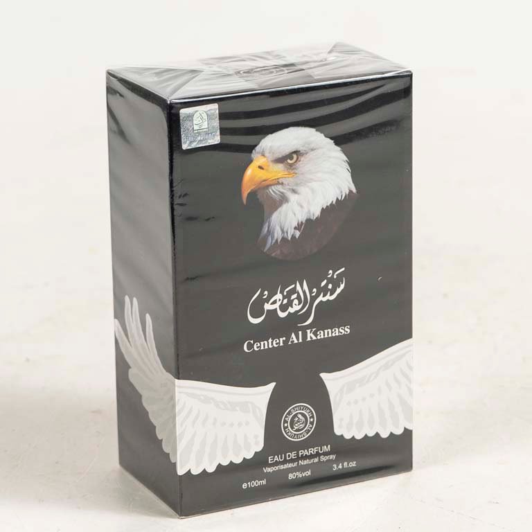 Item 2112167 - Image 0