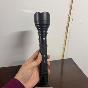 Lote siguiente: Linterna Táctica LED Recargable ARYE 3W Negra