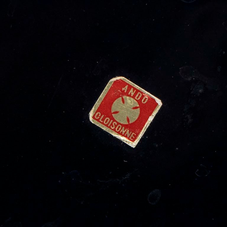 Item 2094163 - Image 2