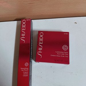 Lote anterior: Delineador de Labios y Trío de Sombras Shiseido