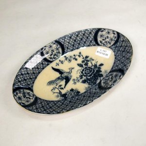Centro de Porcelana Inglesa Oval Blanco y Azul con Diseño de Ave - imagen 1