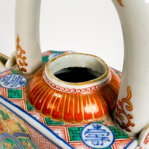 Caldera Cerámica Oriental Decoración Floral Rectangular - imagen 4