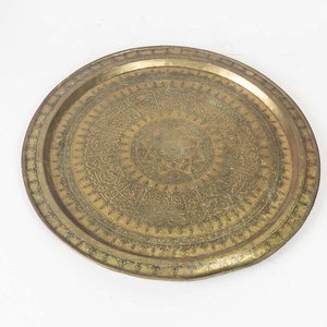 Lote siguiente: Bandeja Redonda de Bronce Cincelado con Inscripciones Árabes - 54 cm