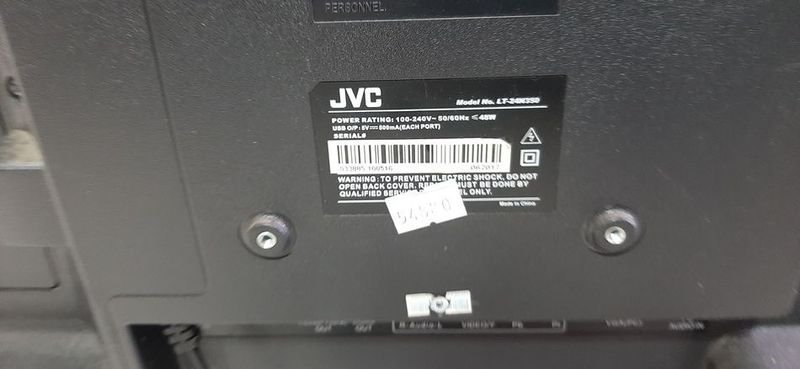 Item 891708 - Image 1