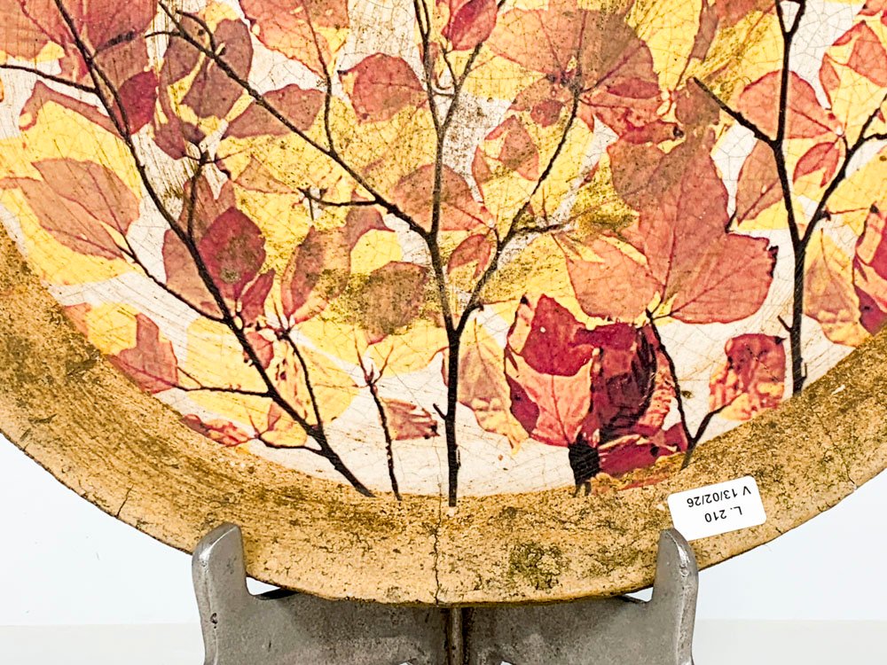 Item 497676 - Image 1