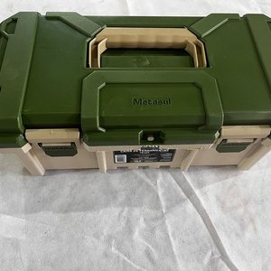 Caja de Herramientas Metasul 18" Plástico Resistente - imagen 2