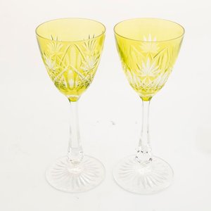 6 Copas Altas de Cristal Tallado Multicolor - imagen 2