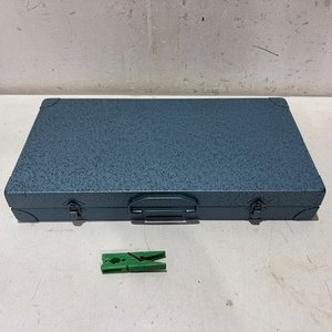 Caja Metálica para Guardar Diapositivas - imagen 2