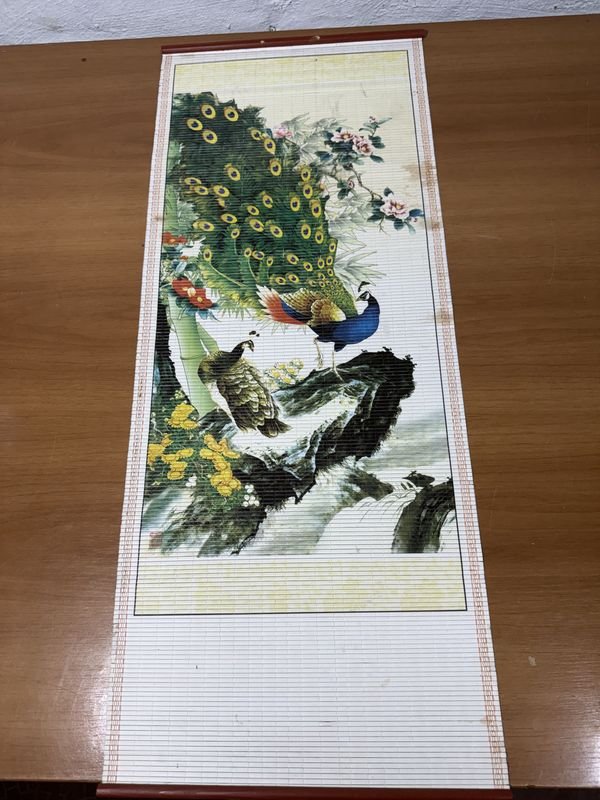 Item 876098 - Image 0