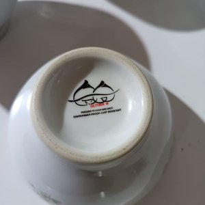 Juego de Tazas, Platos y Compoteras "Ultima" - imagen 8