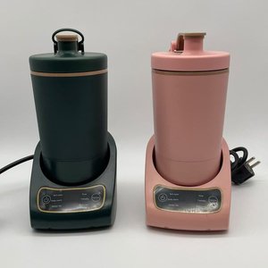 Tetera Calentadora Eléctrica para Infusiones - imagen 1