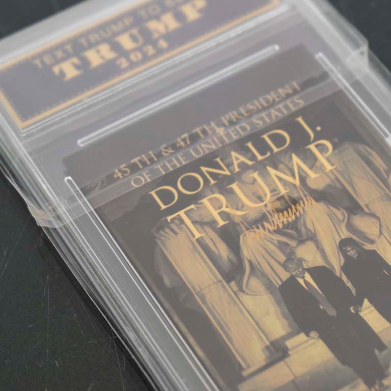 Item 2094160 - Image 2