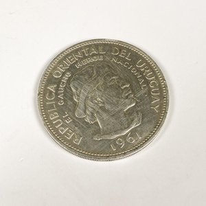 Lote anterior: Moneda de Plata "El Gaucho" Homenaje al Héroe Nacional - Uruguay 1961