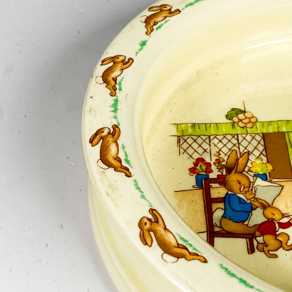 Item 501688 - Image 2