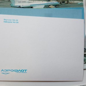 Lote de 70 Postales de Aerolíneas Internacionales - Sin Uso - imagen 3