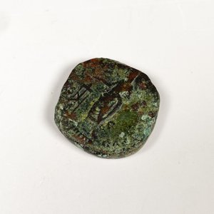 Moneda Romana de Bronce Sestercio (aprox. 253-275 d.C.) - imagen 1