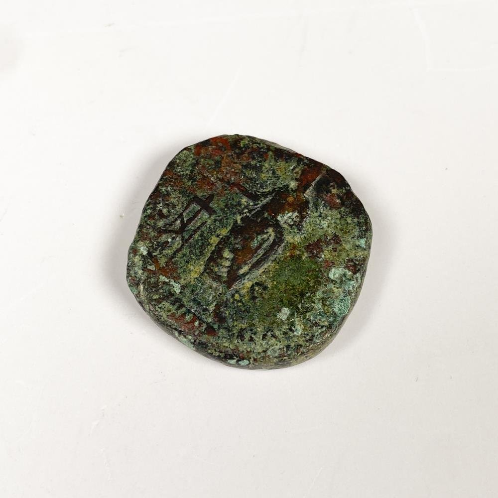 Moneda Romana de Bronce Sestercio (aprox. 253-275 d.C.)